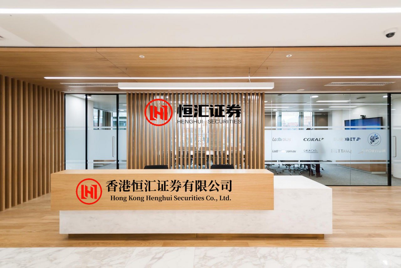 今裕堂 上海电气发行全球首单企业类自贸离岸债，创单笔发行规模最大纪录